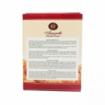 Biscuits Amaretti boîte 200g  Carton de 12