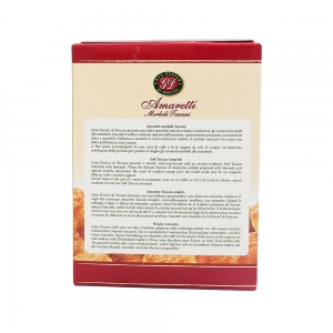Biscuits Amaretti boîte 200g  Carton de 12