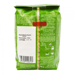 Pâtes italiennes Penne rigate BIO pqt 500g 1881  Carton de 20 x 500gr