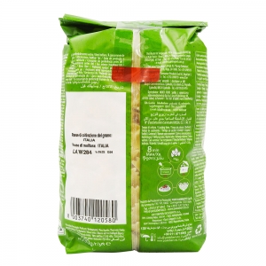 Pâtes italiennes Farfalle BIO n°58 pqt 500g 1881  Carton de 20 x 500gr