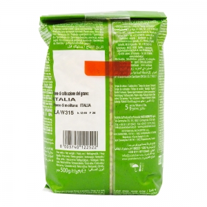 Pâtes italiennes Coquillette BIO n°252  500g 1881 Carton de 20 x 500gr