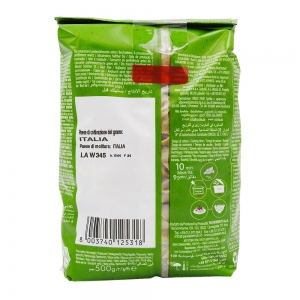 Pâtes blé complet Penne n°31 BIO pqt 500g 1881  Carton de 20 x 500gr