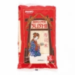 Riz spécial sushi<br>