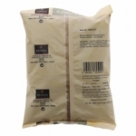 Raz el Hanout  CARTON DE 20 X 250 GR