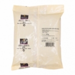 Poivre noir grain paquet 250g  CARTON DE 20 X 250 GR